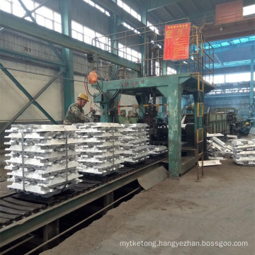 National Standard Pure 99, 7% Aluminum Ingot